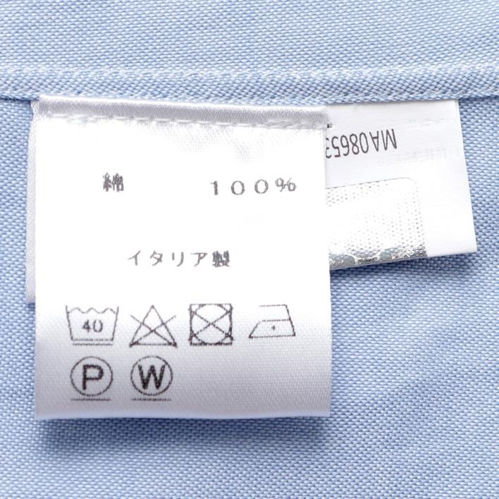 通年定番品】コットンピンポイントオックスホリゾンタルカラーシャツ