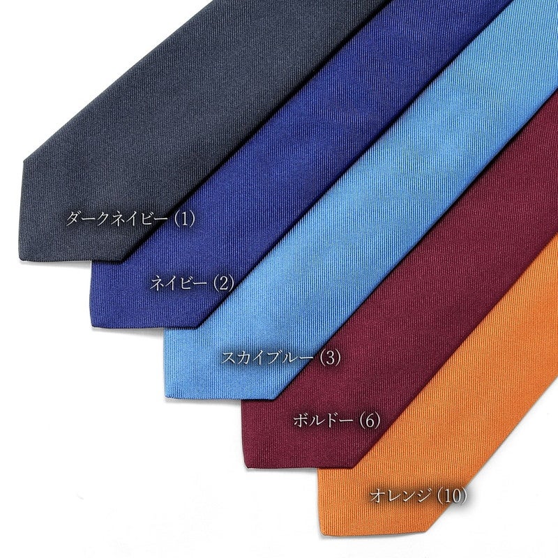 通年定番品】シルクツイルソリッドネクタイ／1431（9colors） | LUIGI