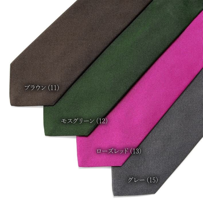 通年定番品】シルクツイルソリッドネクタイ／1431（9colors） | LUIGI