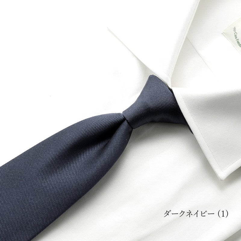 通年定番品】シルクツイルソリッドネクタイ／1431（9colors） | LUIGI