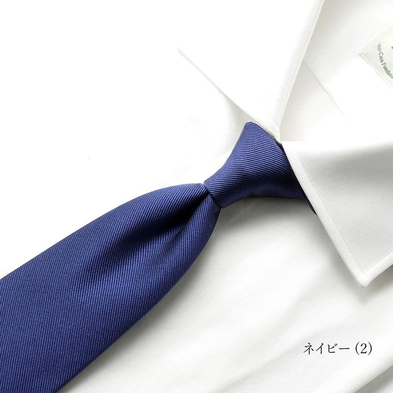 通年定番品】シルクツイルソリッドネクタイ／1431（9colors） | LUIGI