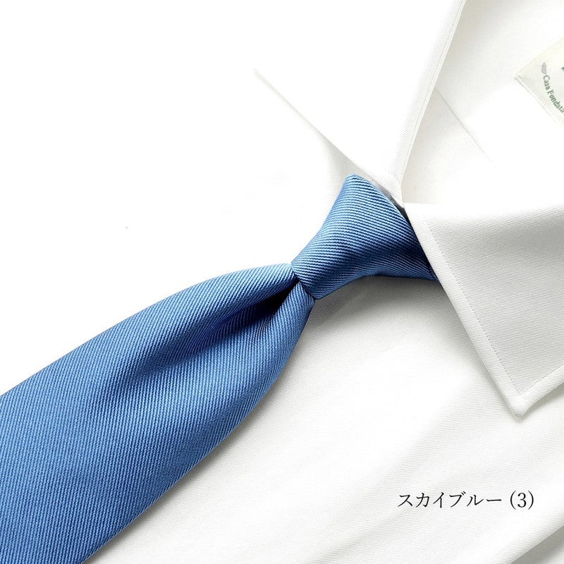 通年定番品】シルクツイルソリッドネクタイ／1431（9colors） | LUIGI