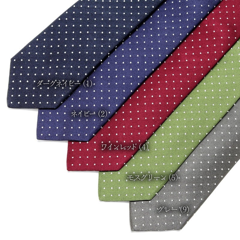 通年定番品】シルクサテンドットネクタイ／1070（10colors） | LUIGI
