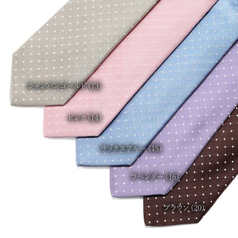 通年定番品】シルクサテンドットネクタイ／1070（10colors） | LUIGI
