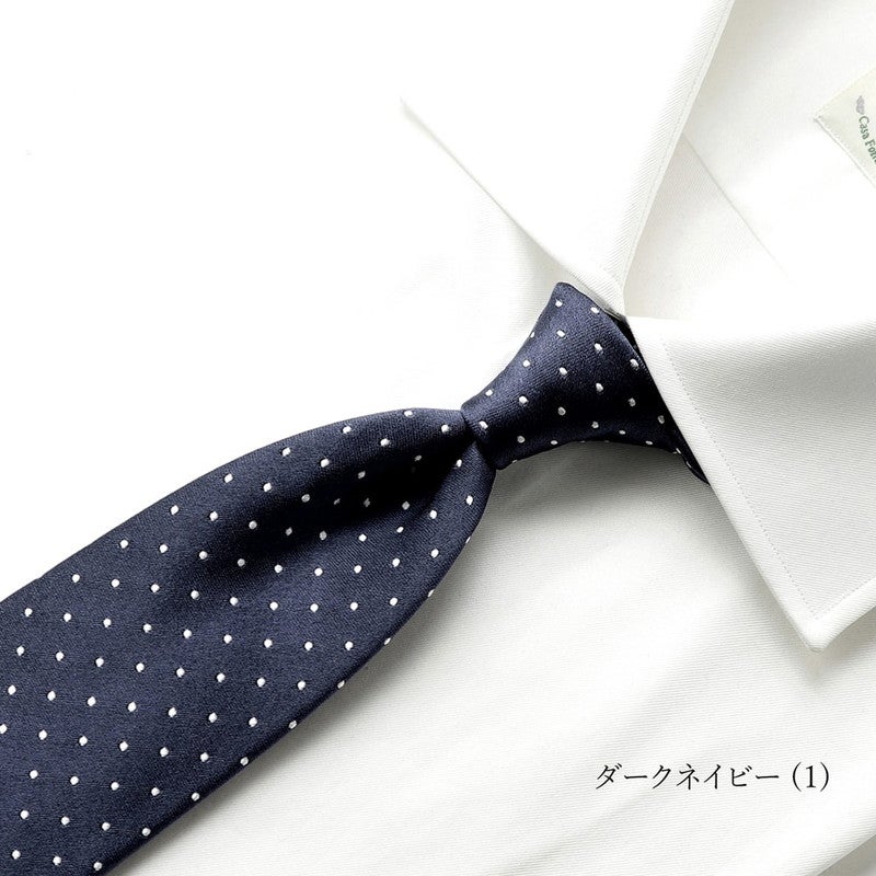 通年定番品】シルクサテンドットネクタイ／1070（10colors） | LUIGI