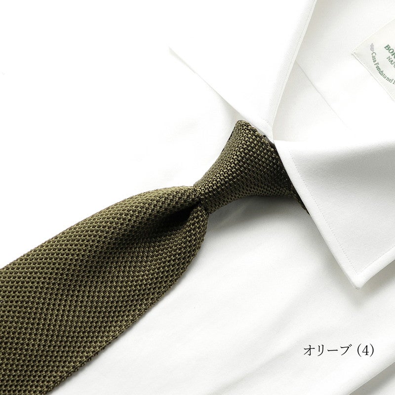 通年定番品】シルクニットソリッドネクタイ／3500（6colors） | LUIGI