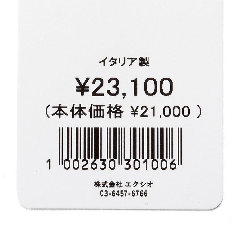 26SS シャンタン風シルクジャカードソリッドネクタイ／621033