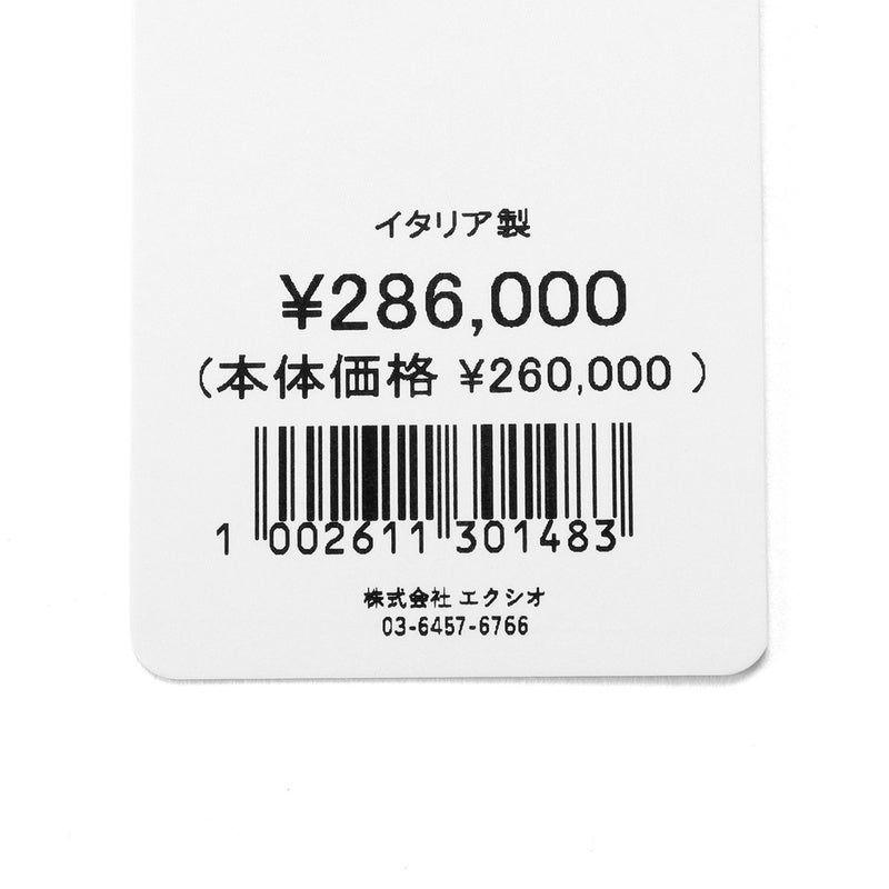 26SS ウールモヘアトロピカルシングルスーツ／PROCIDA（ネイビー